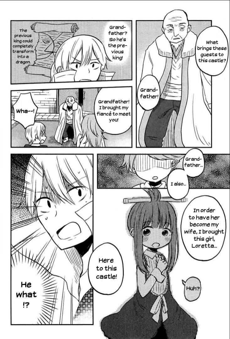Page 20 Chapter 5 Tsurugi no Nai