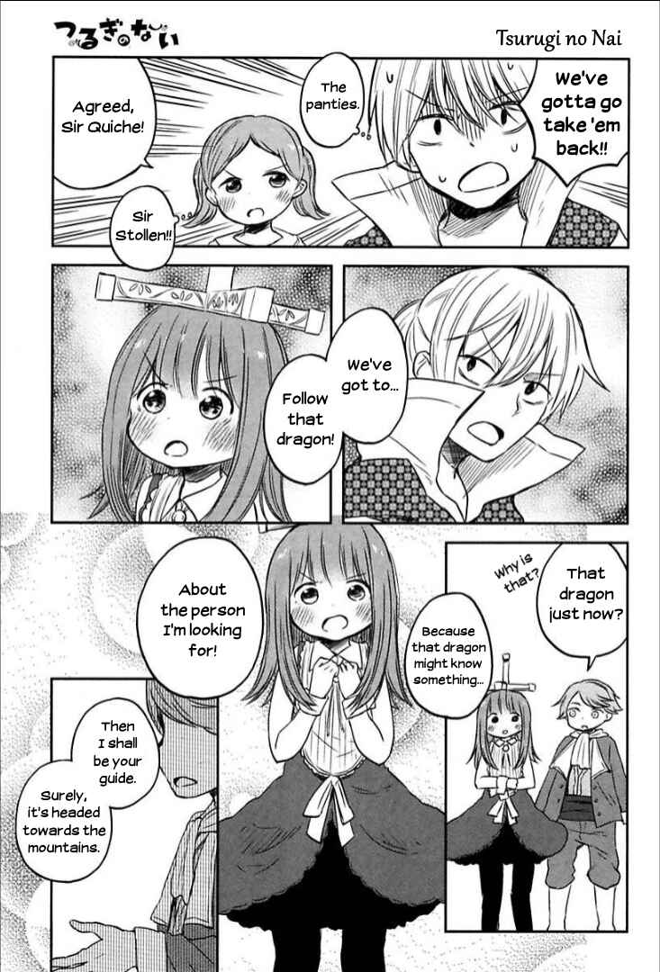 Page 3 Chapter 5 Tsurugi no Nai