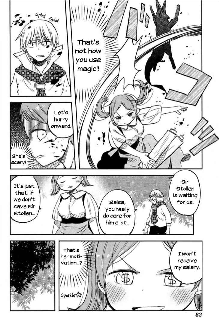 Page 6 Chapter 5 Tsurugi no Nai