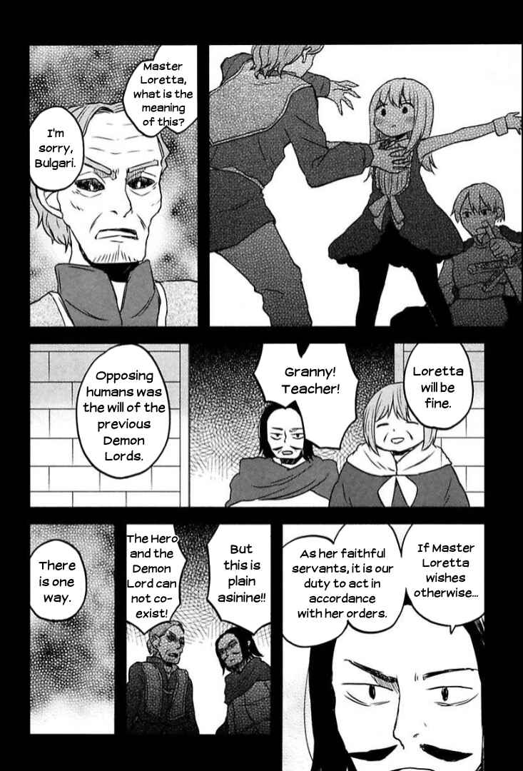 Page 10 Chapter 10 Tsurugi no Nai