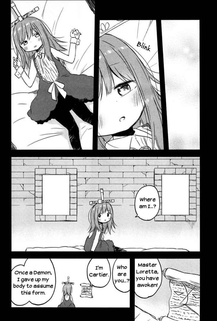 Page 12 Chapter 10 Tsurugi no Nai