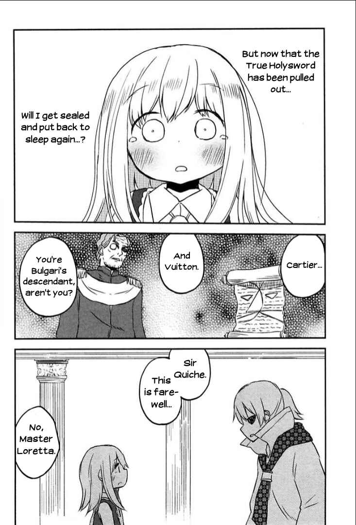 Page 18 Chapter 10 Tsurugi no Nai