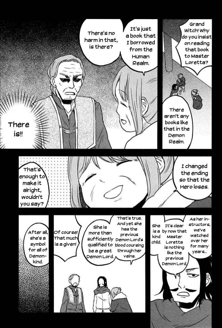 Page 3 Chapter 10 Tsurugi no Nai