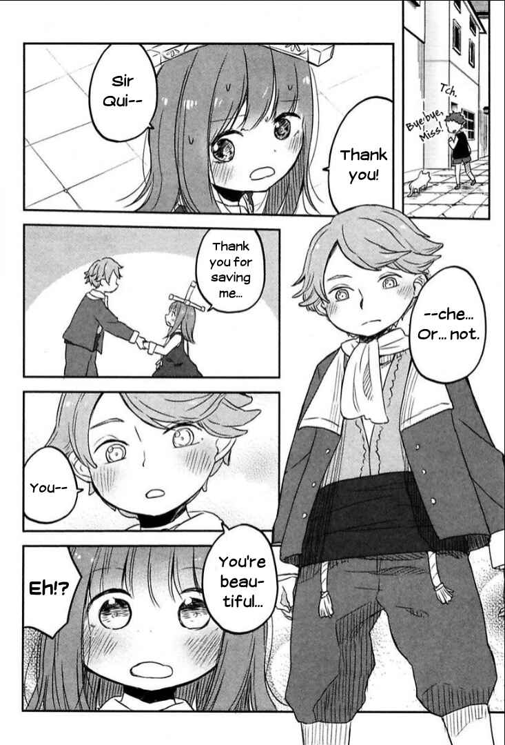 Page 12 Chapter 4 Tsurugi no Nai
