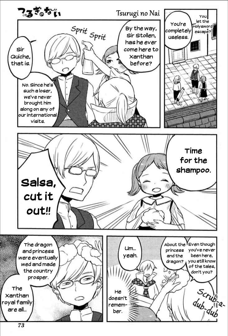 Page 13 Chapter 4 Tsurugi no Nai