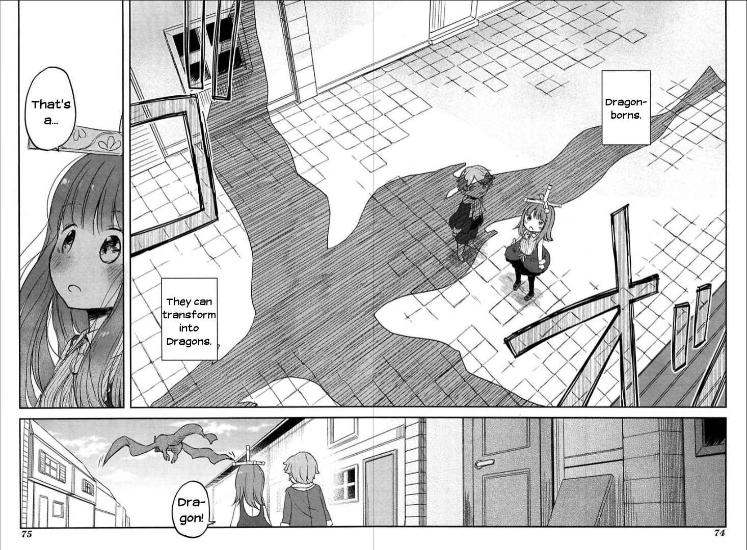 Page 14 Chapter 4 Tsurugi no Nai