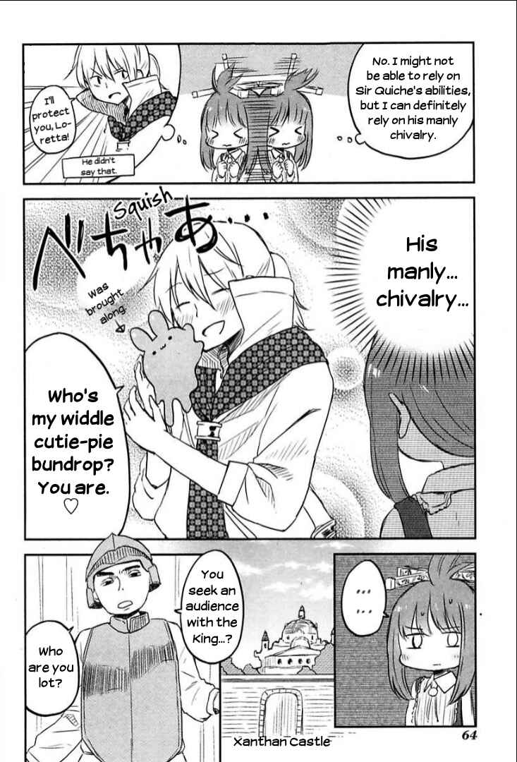 Page 4 Chapter 4 Tsurugi no Nai