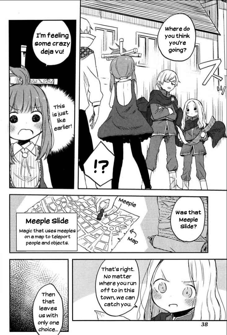 Page 12 Chapter 2 Tsurugi no Nai