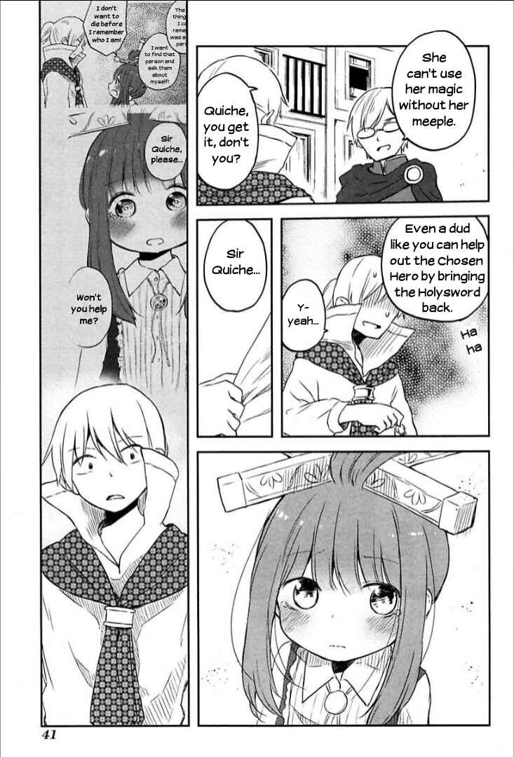 Page 15 Chapter 2 Tsurugi no Nai