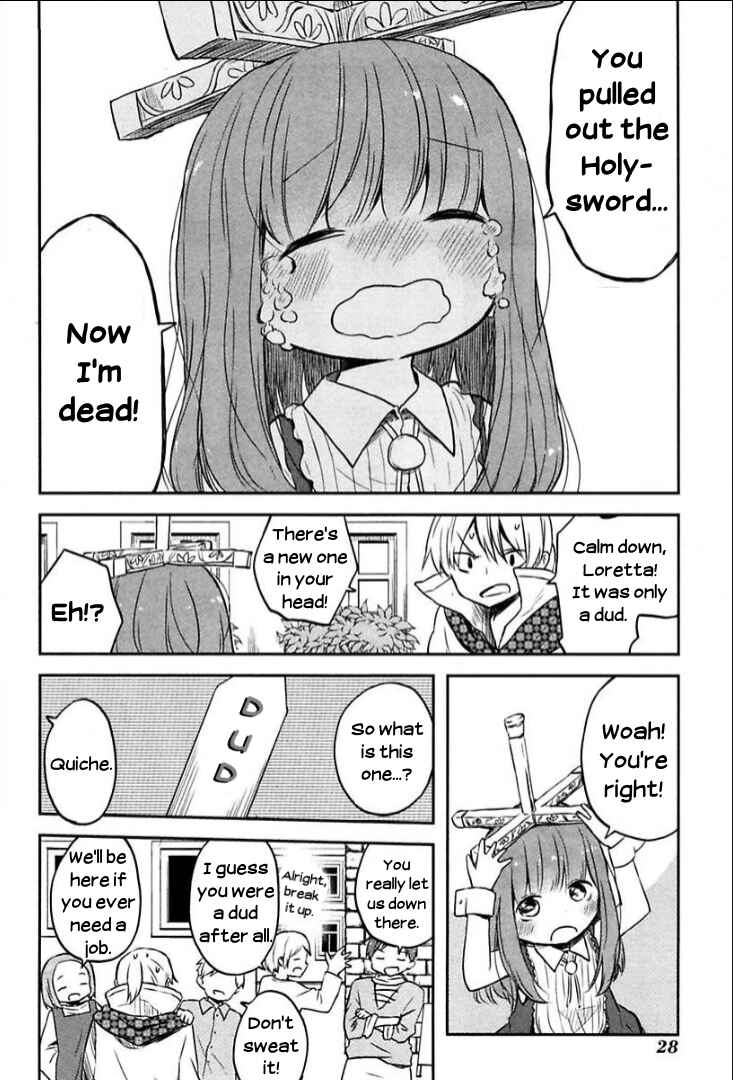 Page 2 Chapter 2 Tsurugi no Nai