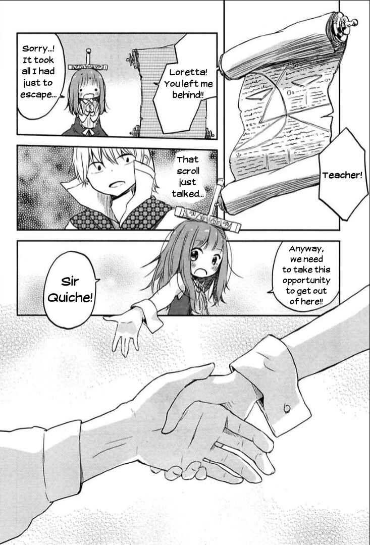 Page 4 Chapter 2 Tsurugi no Nai