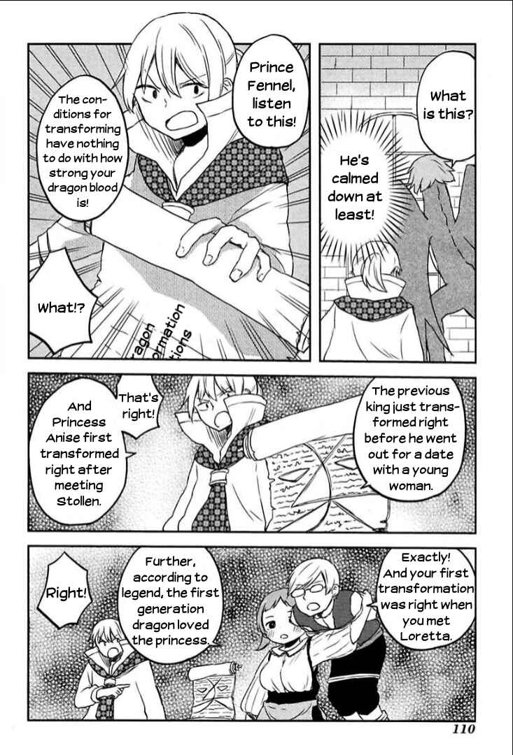 Page 14 Chapter 6 Tsurugi no Nai