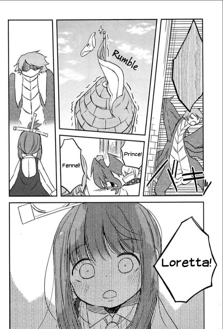Page 16 Chapter 6 Tsurugi no Nai