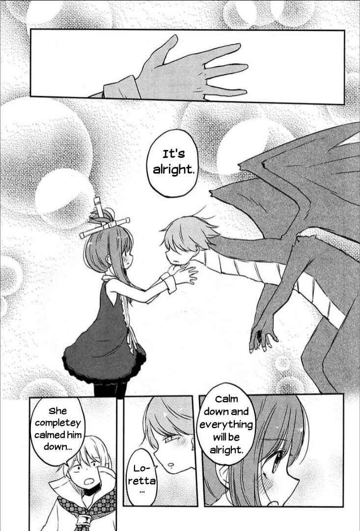 Page 17 Chapter 6 Tsurugi no Nai