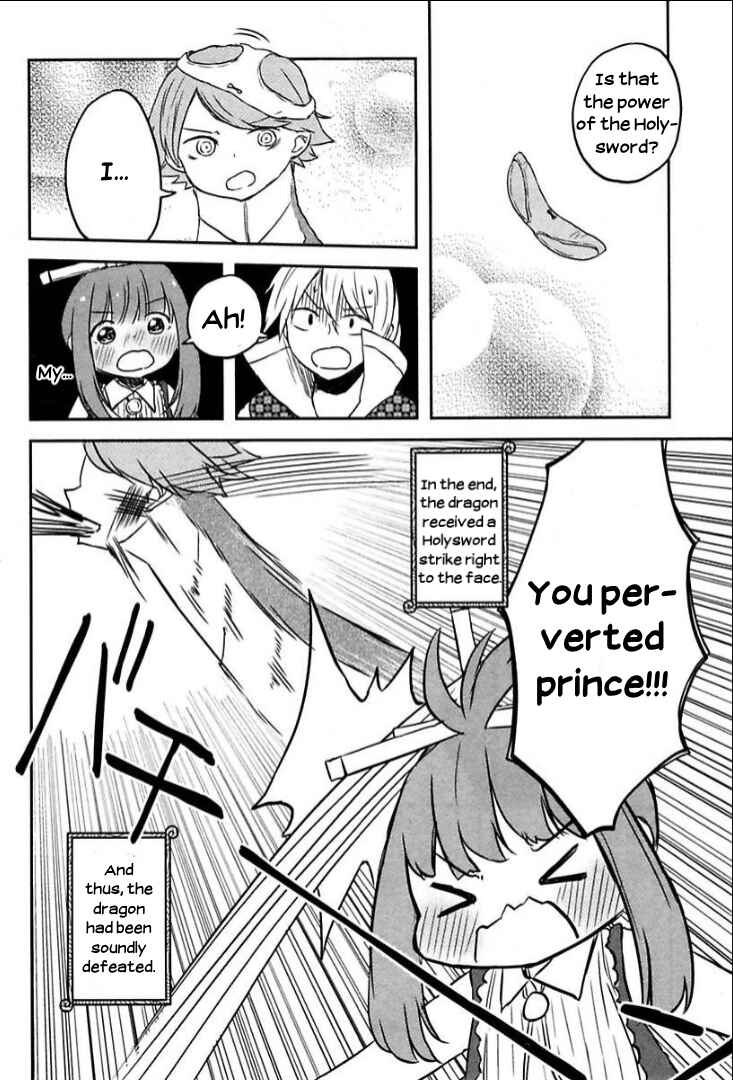 Page 18 Chapter 6 Tsurugi no Nai