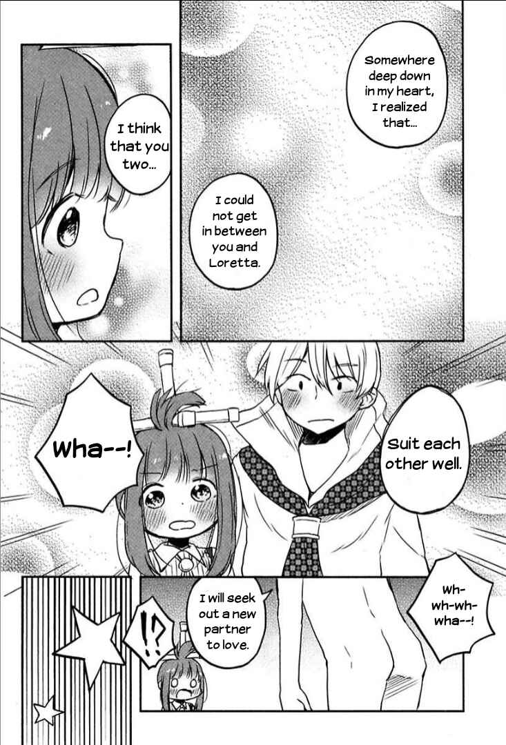 Page 20 Chapter 6 Tsurugi no Nai