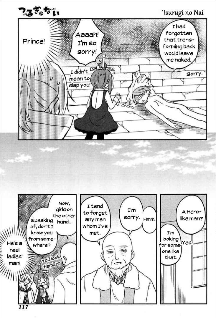 Page 21 Chapter 6 Tsurugi no Nai