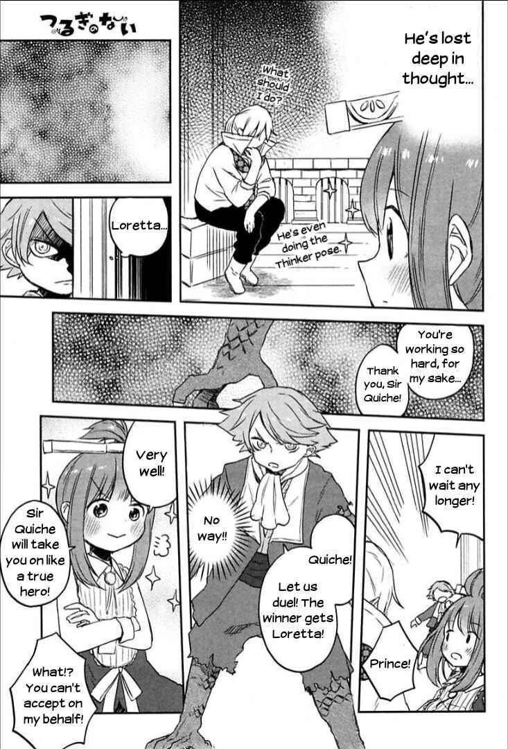 Page 9 Chapter 6 Tsurugi no Nai