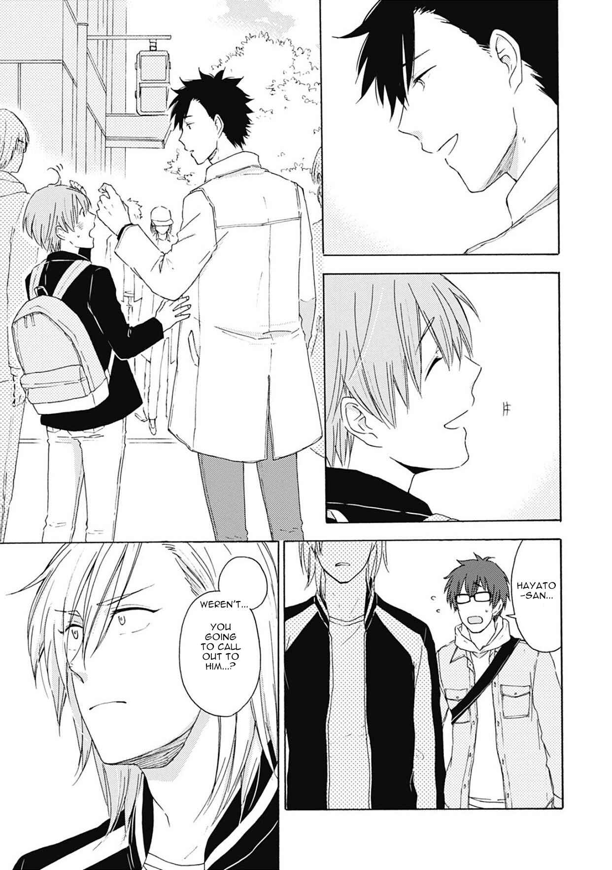 Page 9 Chapter 6.5 Joukakei Kareshi