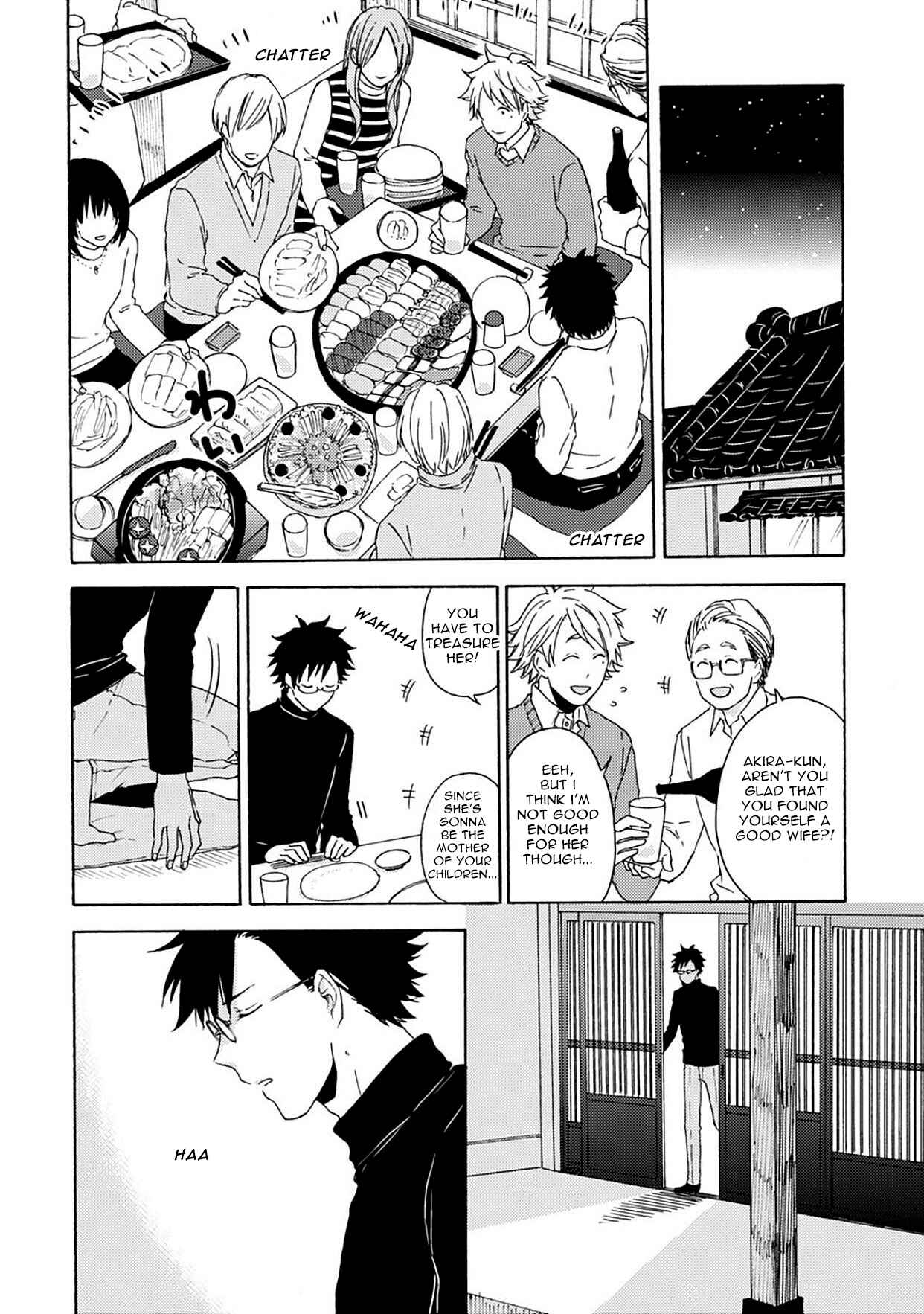 Page 10 Chapter 5 Joukakei Kareshi