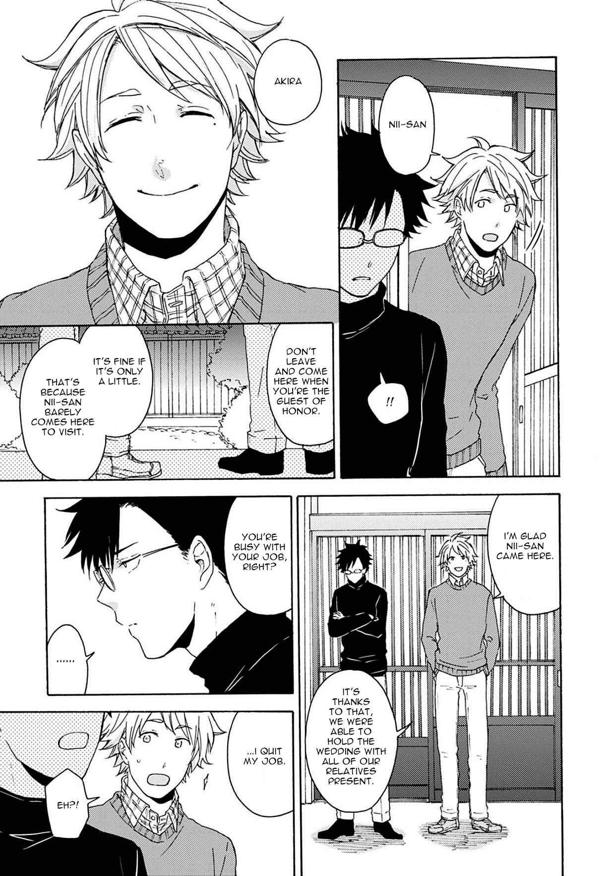 Page 11 Chapter 5 Joukakei Kareshi