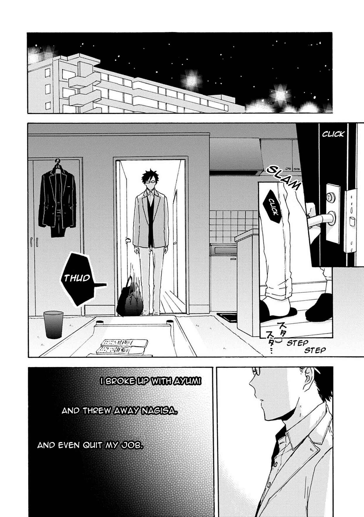 Page 14 Chapter 5 Joukakei Kareshi