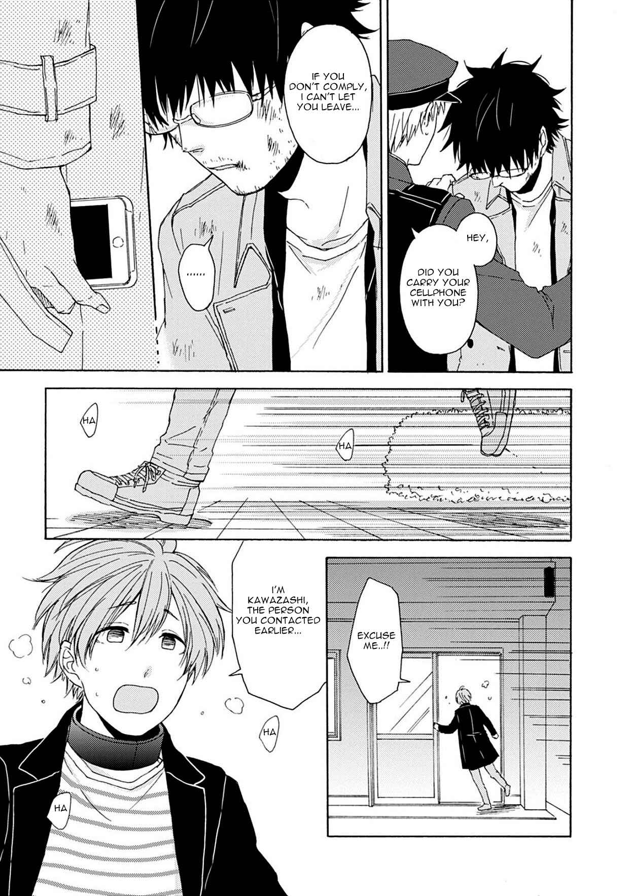 Page 21 Chapter 5 Joukakei Kareshi