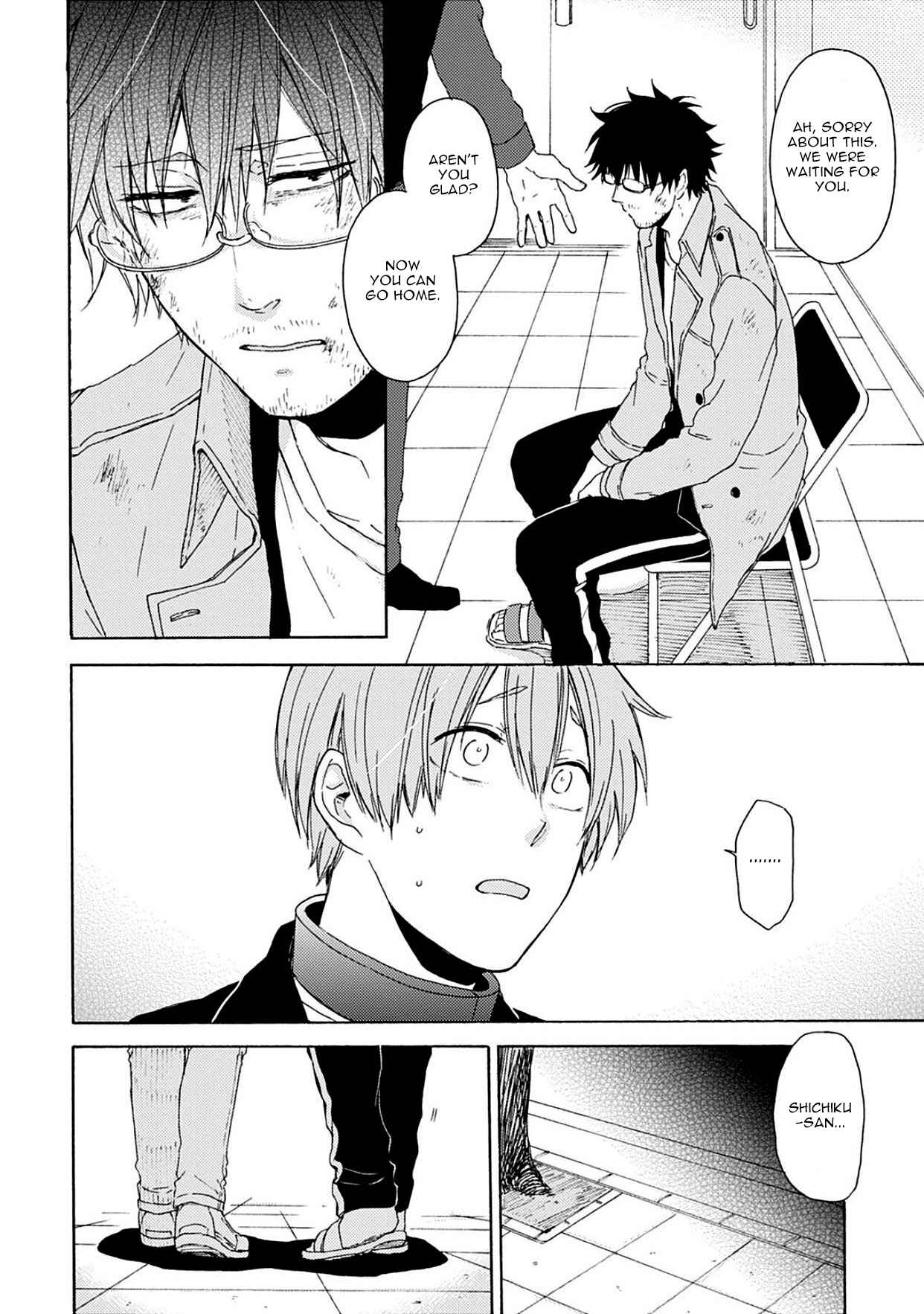 Page 22 Chapter 5 Joukakei Kareshi