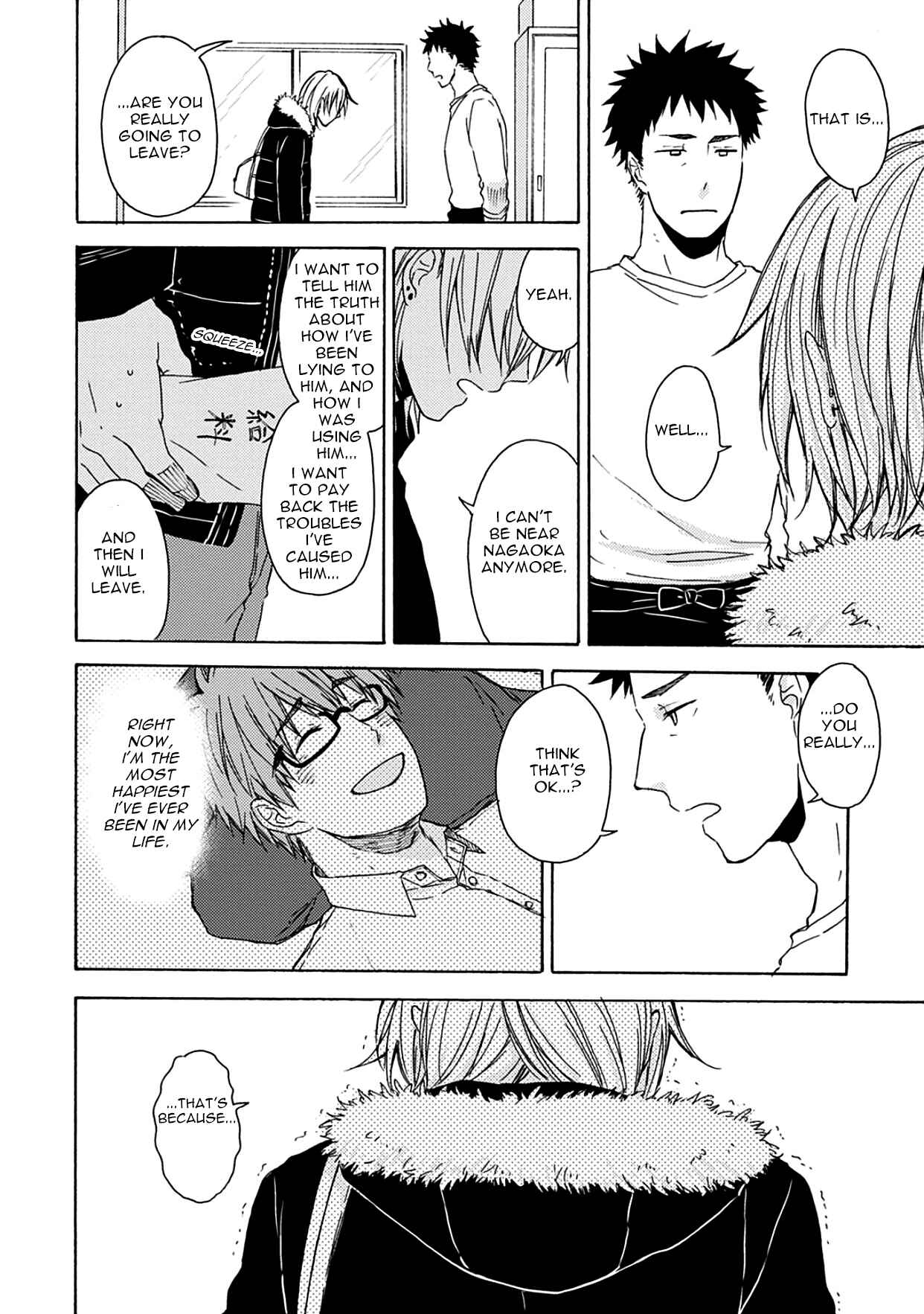 Page 17 Chapter 2 Joukakei Kareshi