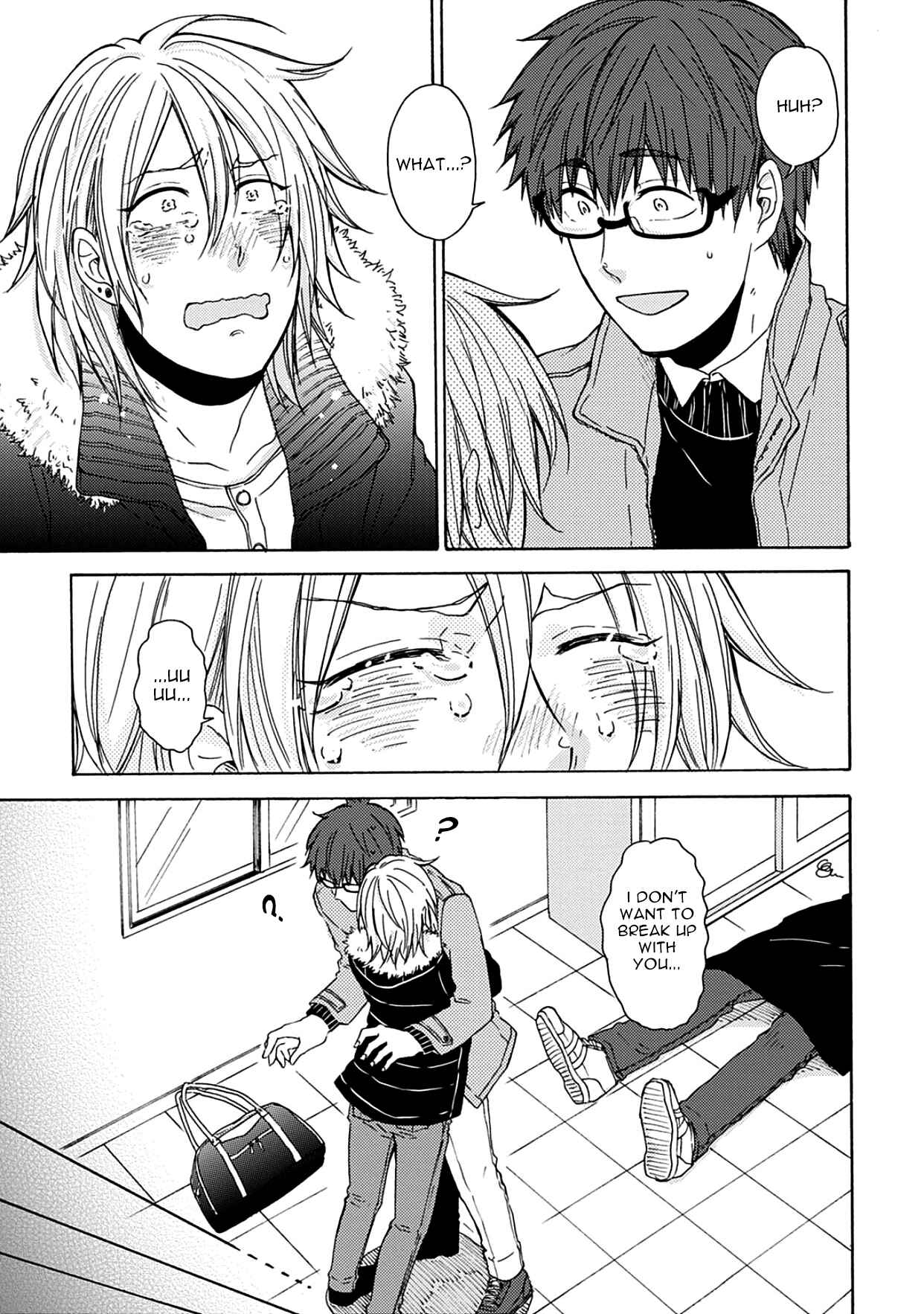 Page 20 Chapter 2 Joukakei Kareshi