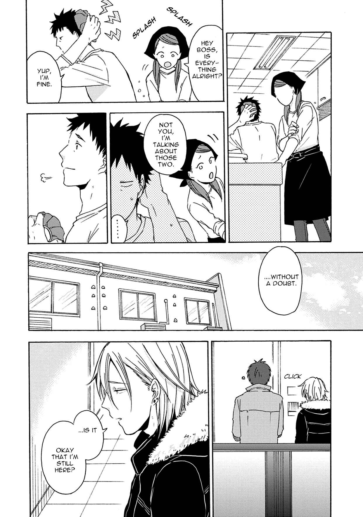 Page 21 Chapter 2 Joukakei Kareshi