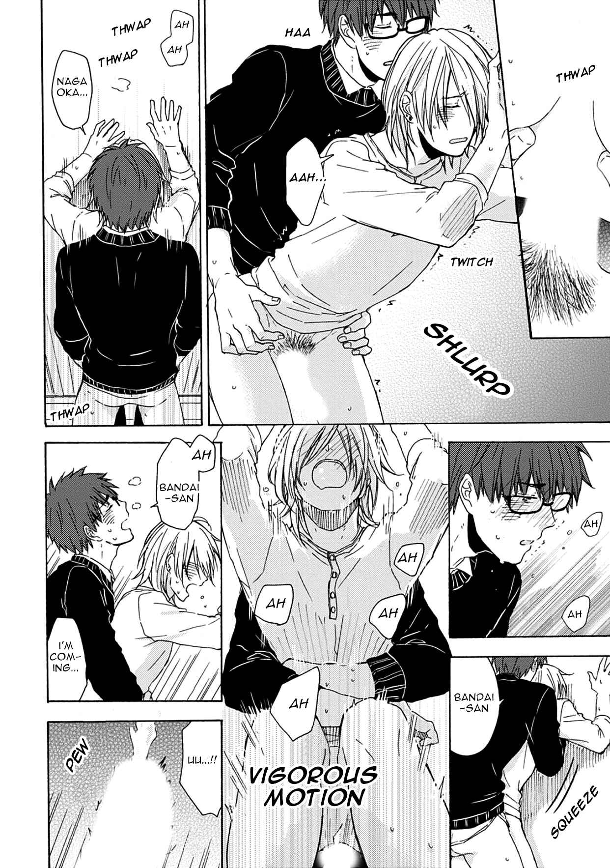 Page 25 Chapter 2 Joukakei Kareshi