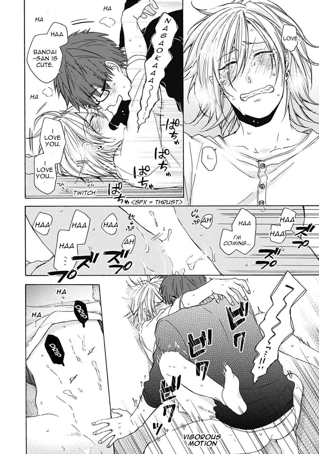 Page 31 Chapter 2 Joukakei Kareshi
