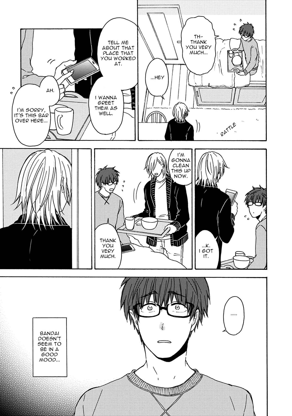 Page 6 Chapter 2 Joukakei Kareshi