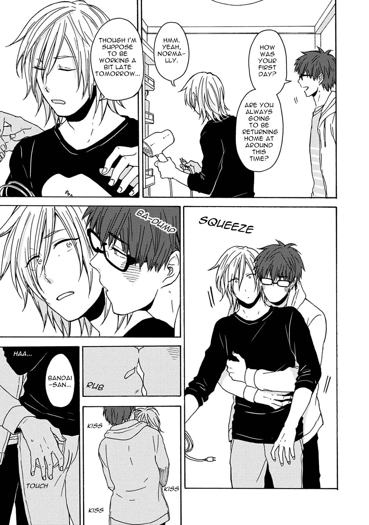 Page 8 Chapter 2 Joukakei Kareshi