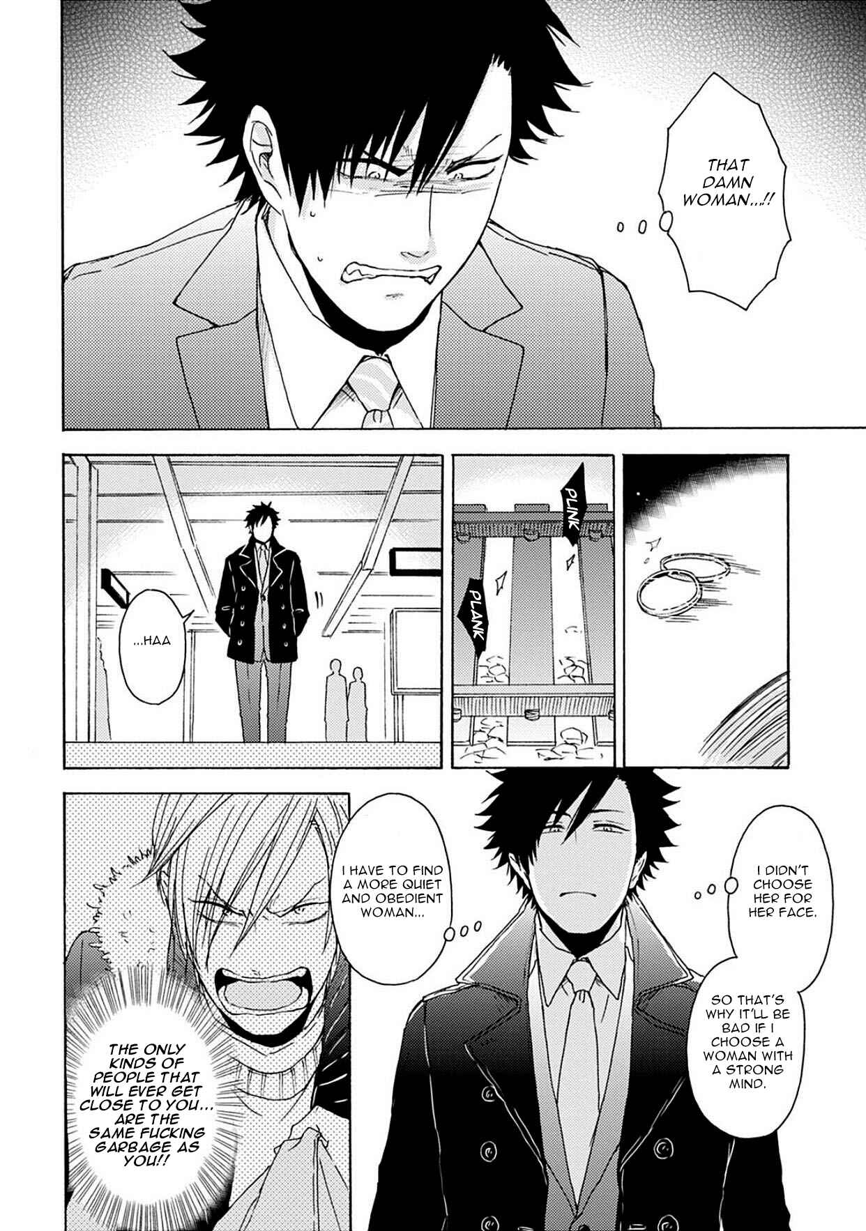 Page 11 Chapter 4 Joukakei Kareshi