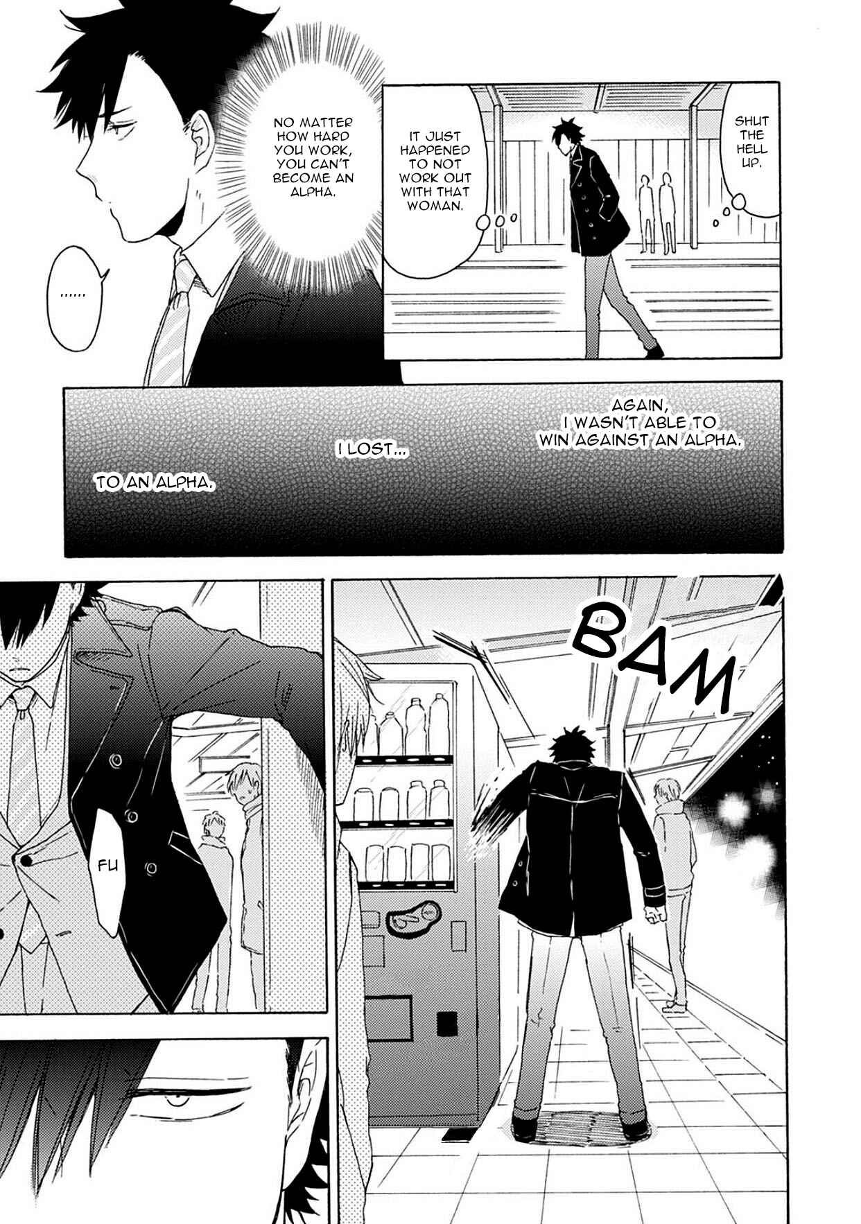 Page 12 Chapter 4 Joukakei Kareshi