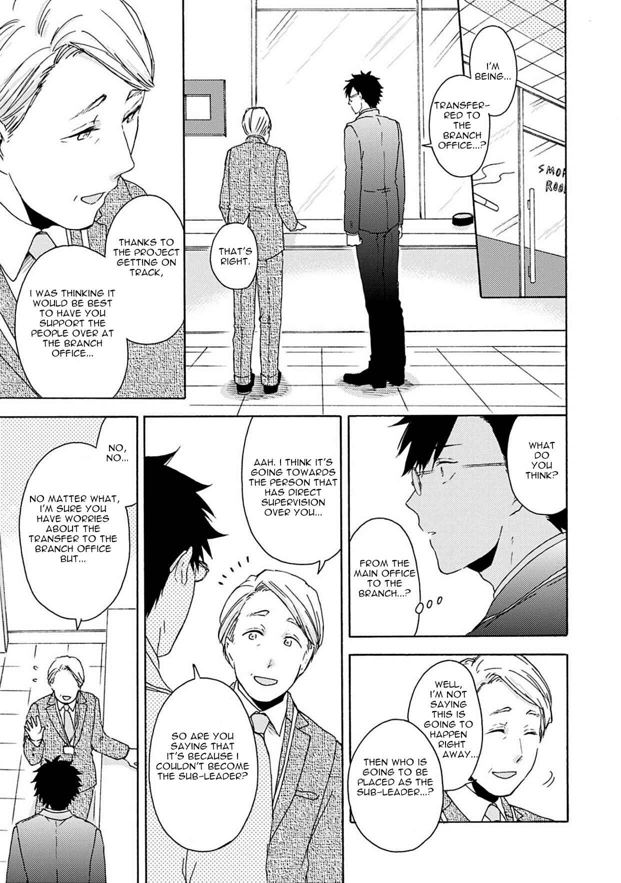 Page 14 Chapter 4 Joukakei Kareshi