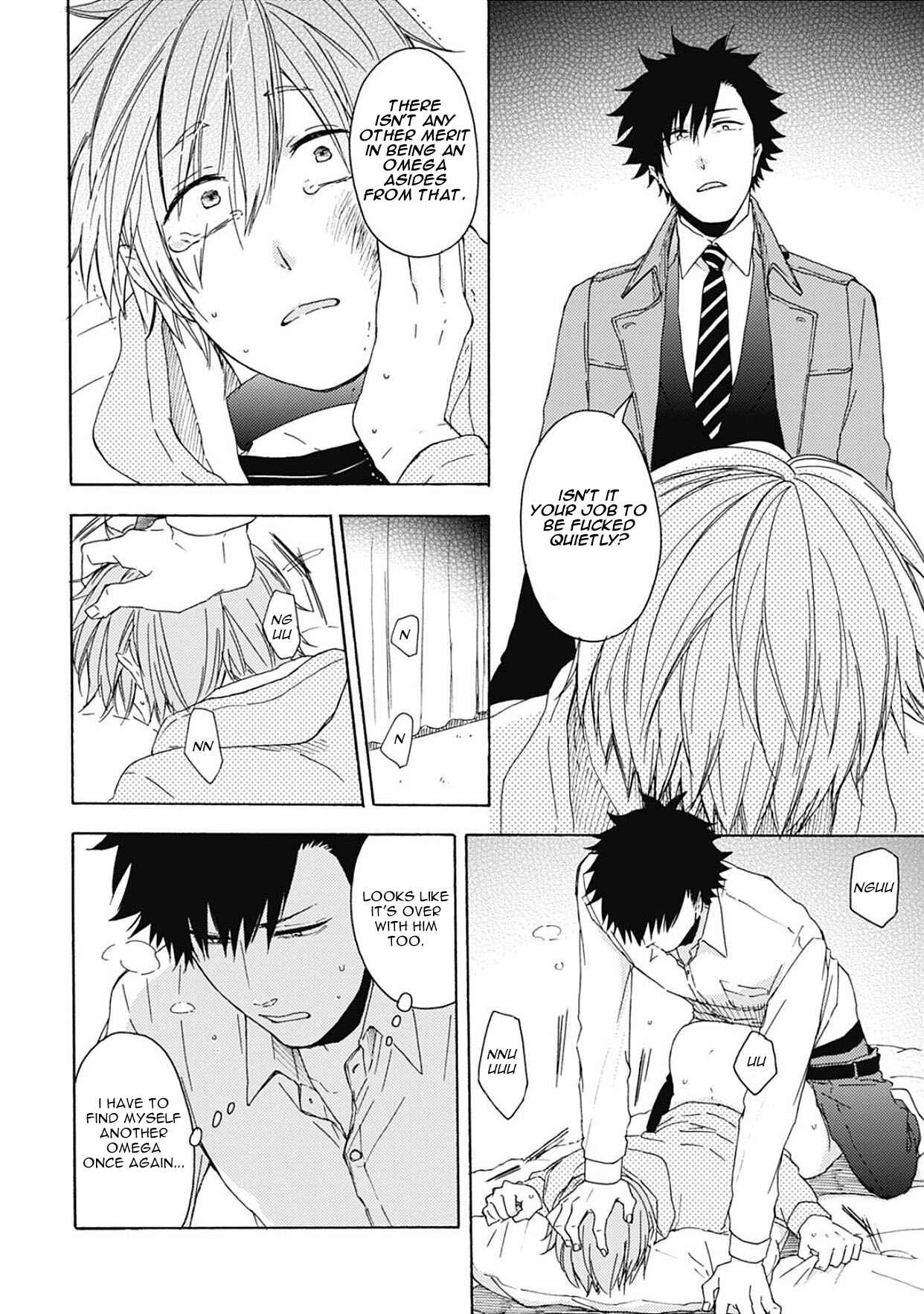 Page 21 Chapter 4 Joukakei Kareshi