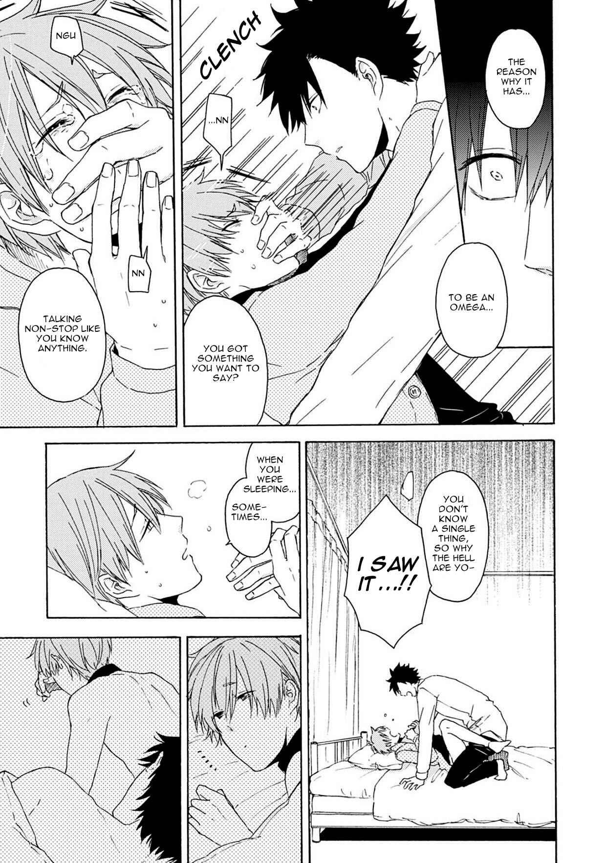 Page 24 Chapter 4 Joukakei Kareshi