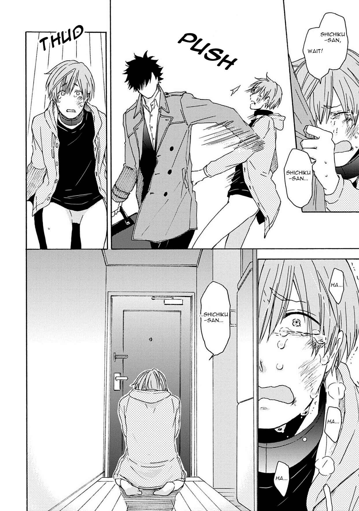 Page 27 Chapter 4 Joukakei Kareshi