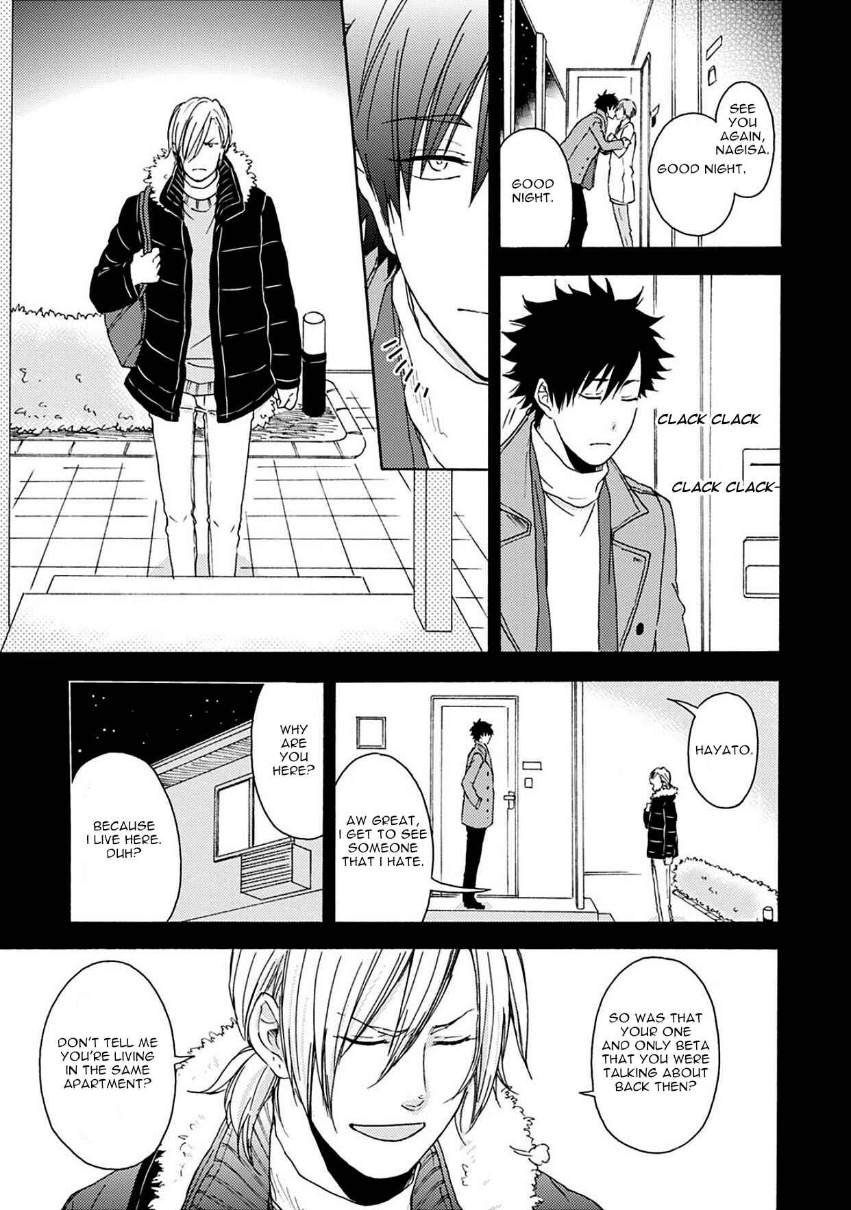 Page 6 Chapter 4 Joukakei Kareshi