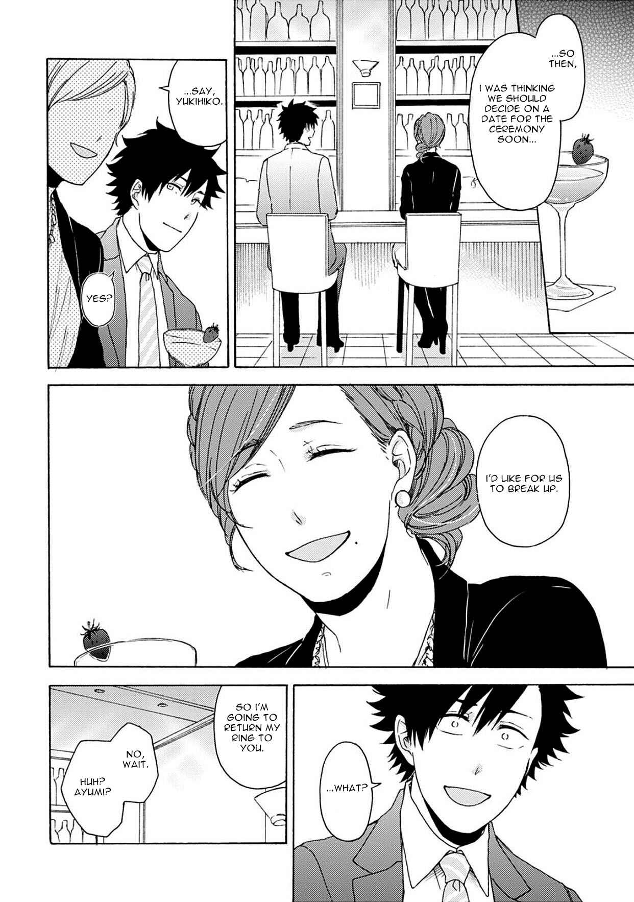 Page 9 Chapter 4 Joukakei Kareshi