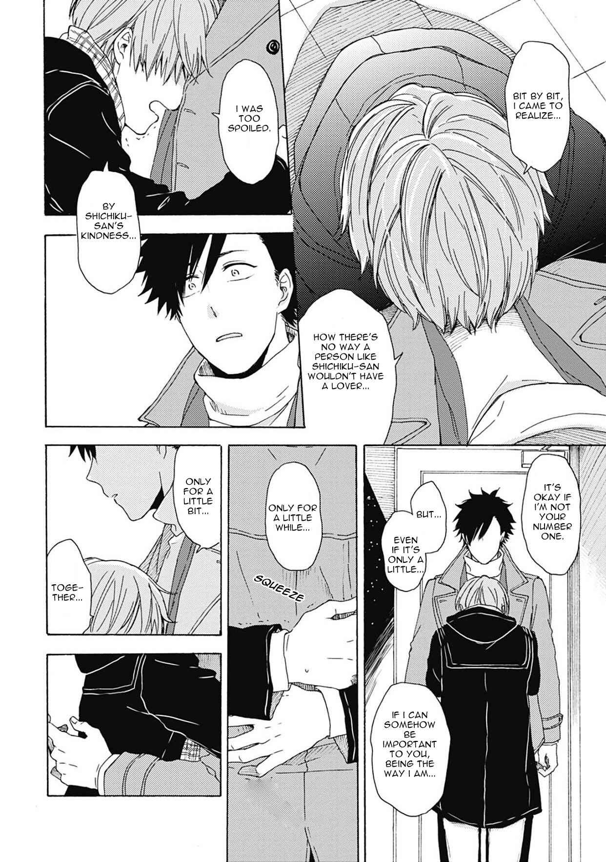 Page 23 Chapter 3 Joukakei Kareshi