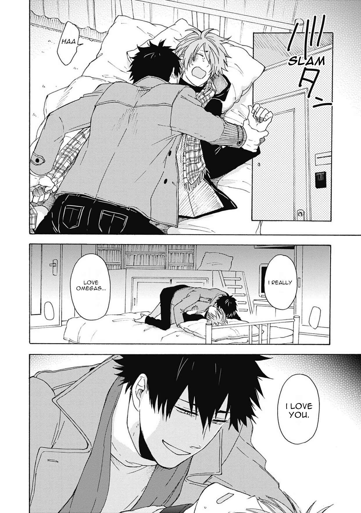 Page 25 Chapter 3 Joukakei Kareshi