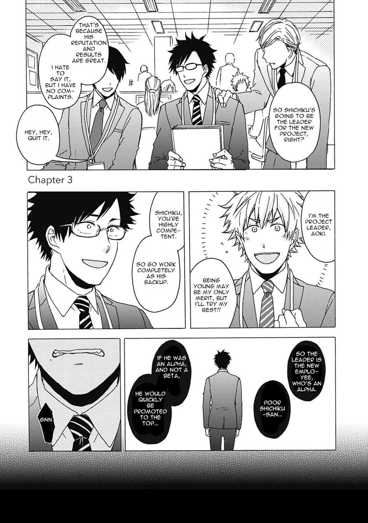 Page 3 Chapter 3 Joukakei Kareshi