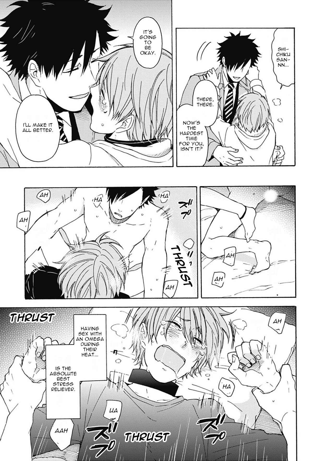 Page 8 Chapter 3 Joukakei Kareshi