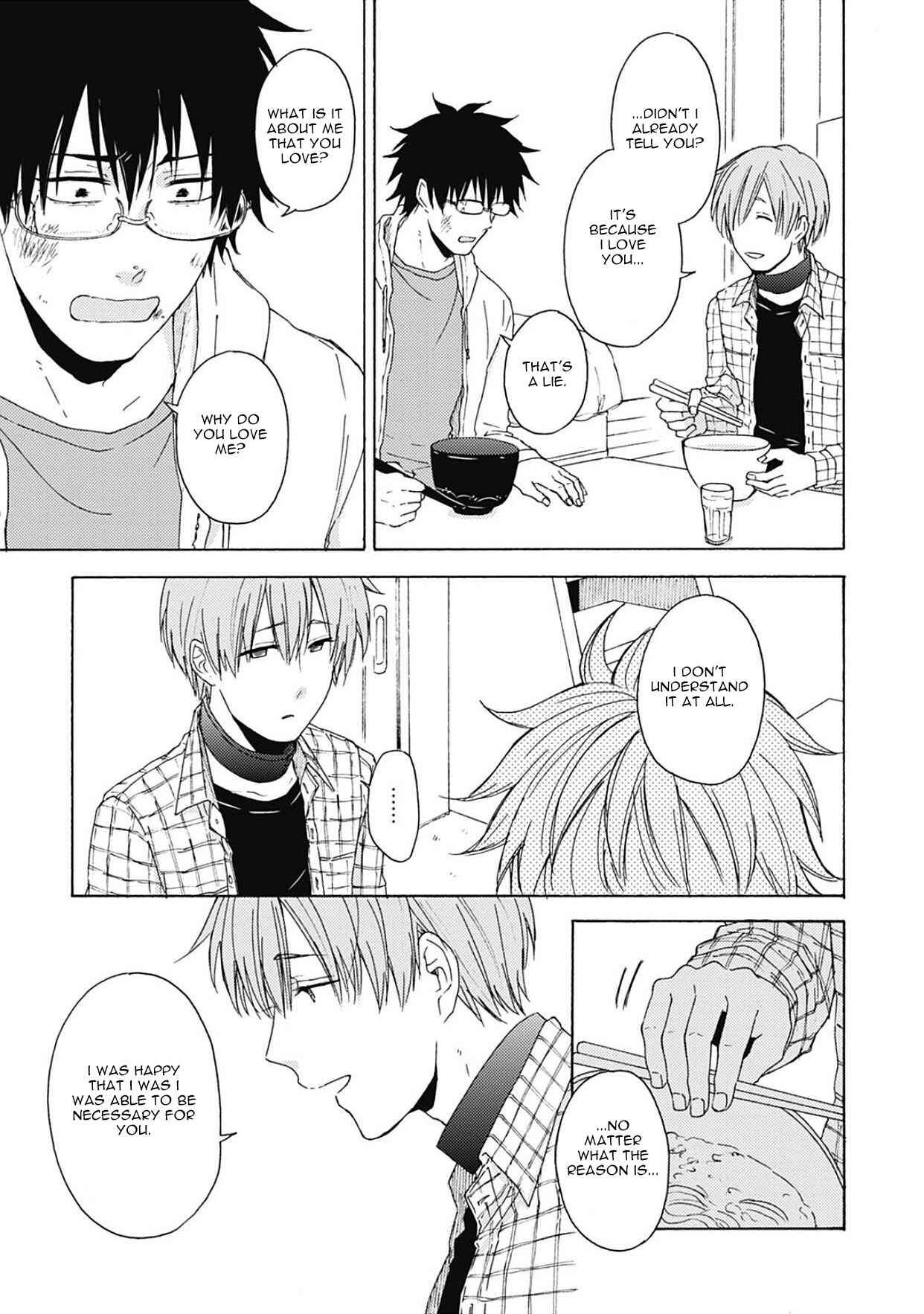 Page 11 Chapter 6 Joukakei Kareshi