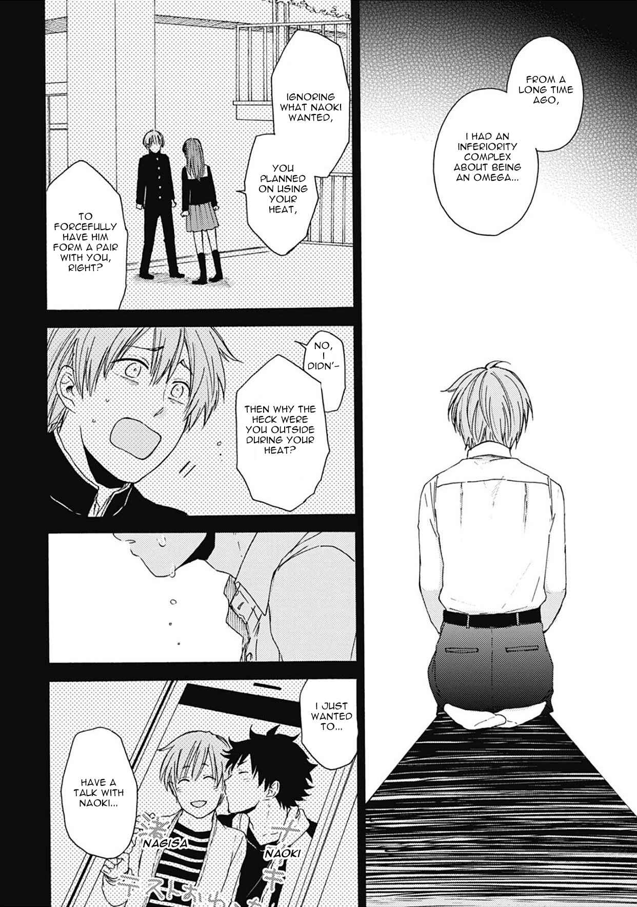 Page 12 Chapter 6 Joukakei Kareshi