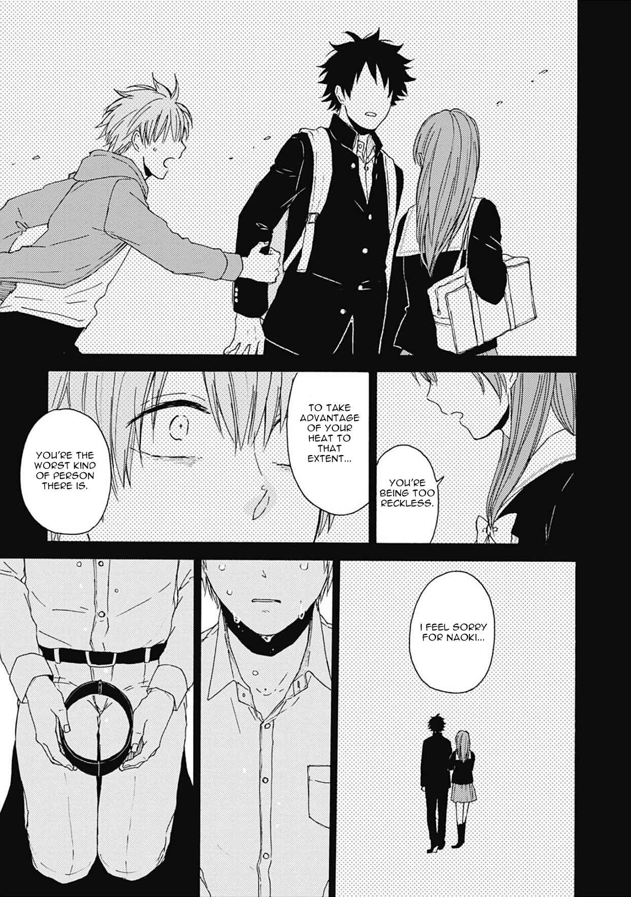 Page 13 Chapter 6 Joukakei Kareshi